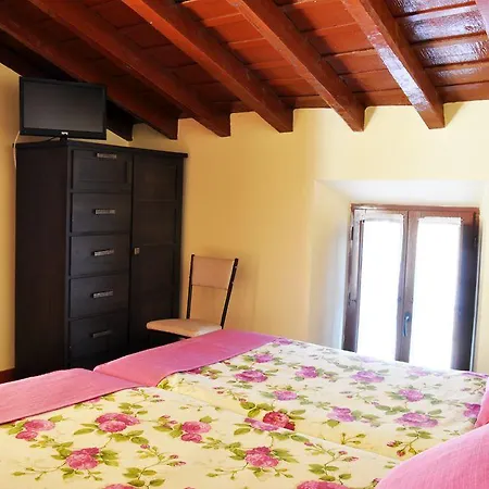 Отель Rural Gran Maestre 3*