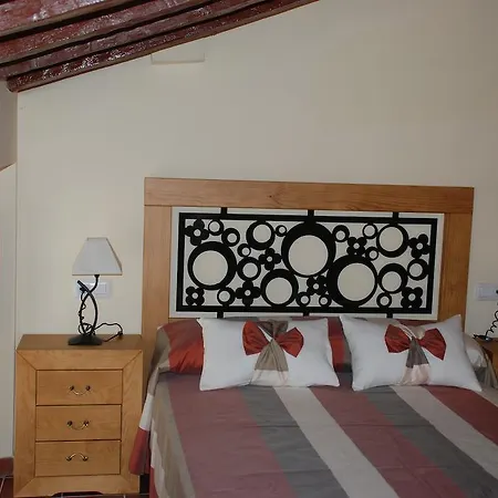 Rural Gran Maestre 酒店 卡韦萨德尔布埃